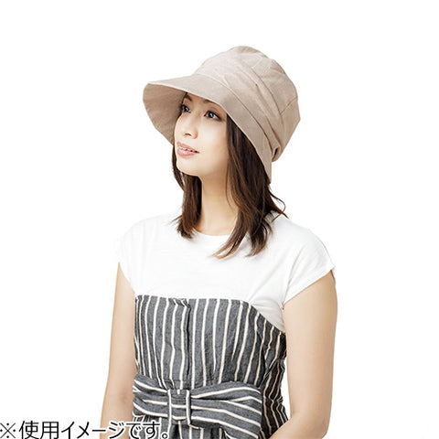 NEEDS Cool Sunscreen Small Face Sun Visor Foldable Beige