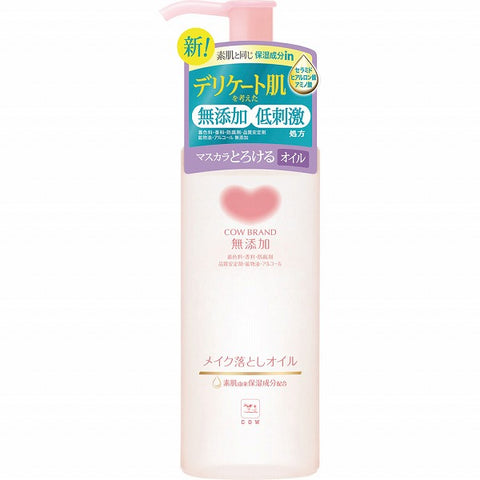 COW No Additive Cleansing Milk 150ml Carefully selected ingredients, gentle formula