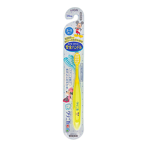 LION CLINICA Disney Soft Toothbrush 3-5 Years Old 1 Piece