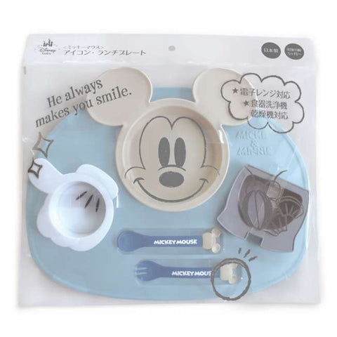Nishiki Tokyo Disney Baby Mickey Mouse Lunch Plate Set Blue Made in Japan