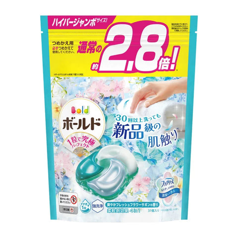 P&G Bold Gel Ball 4D, 31 pieces, deodorizing and stain-removing, fresh floral scent