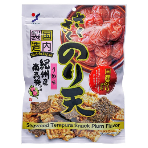 San Rong Foods Crispy Plum Flavor Fried Seaweed Pancake (70g)