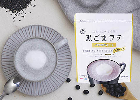 Kuki Kuro Black Sesame Latte Sugar Free 100g