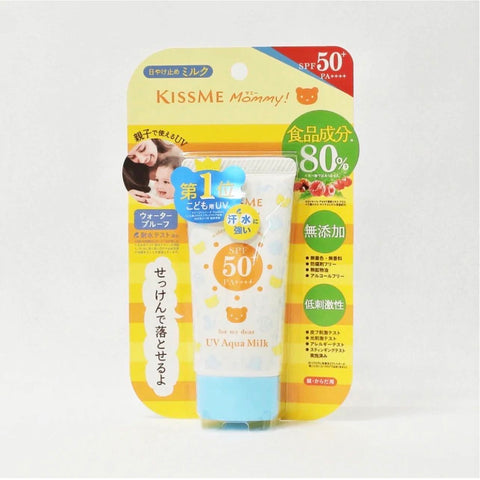 Japan KISS ME MOMMY Baby & Kids Gentle Waterproof Sunscreen Lotion SPF50 PA++++ (50g)