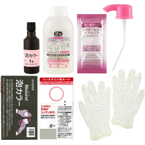 KAO Japan Blaune White Hair With Foam Hair Dye Natural Series 108ml #2G Latte Grege