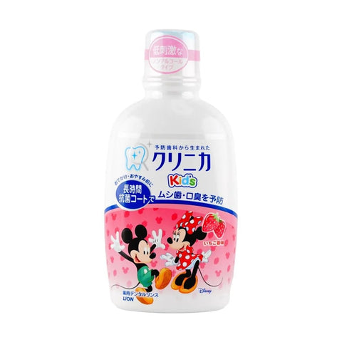 Japan Lion Disney Children's Mouthwash Anti-caries and Bad Breath Remover Alcohol-free Strawberry 250ml