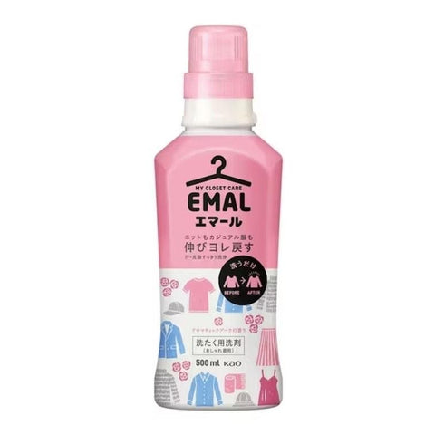 Japan Kao Anti-shrinkage Color Protection Laundry Detergent Wool Cashmere Silk Special 500ml