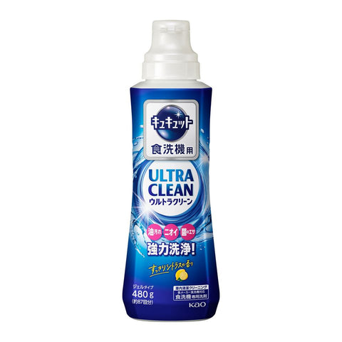 Kao dishwasher special dishwashing liquid 3 in 1 dish cleaning liquid cleaner citrus