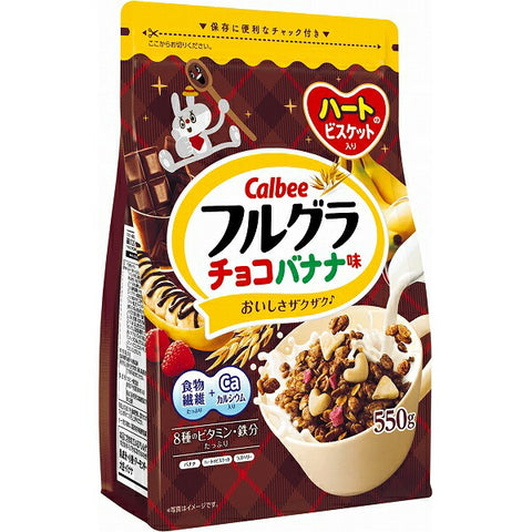 Calbee Frugra Chocolate Banana Granola (550 g)