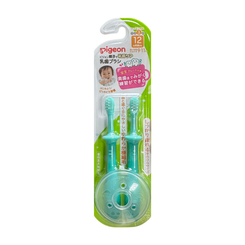 Pigeon Japan Stage 3 Training Toothbrush 2pcs (Blue) for Babies over 12 months old