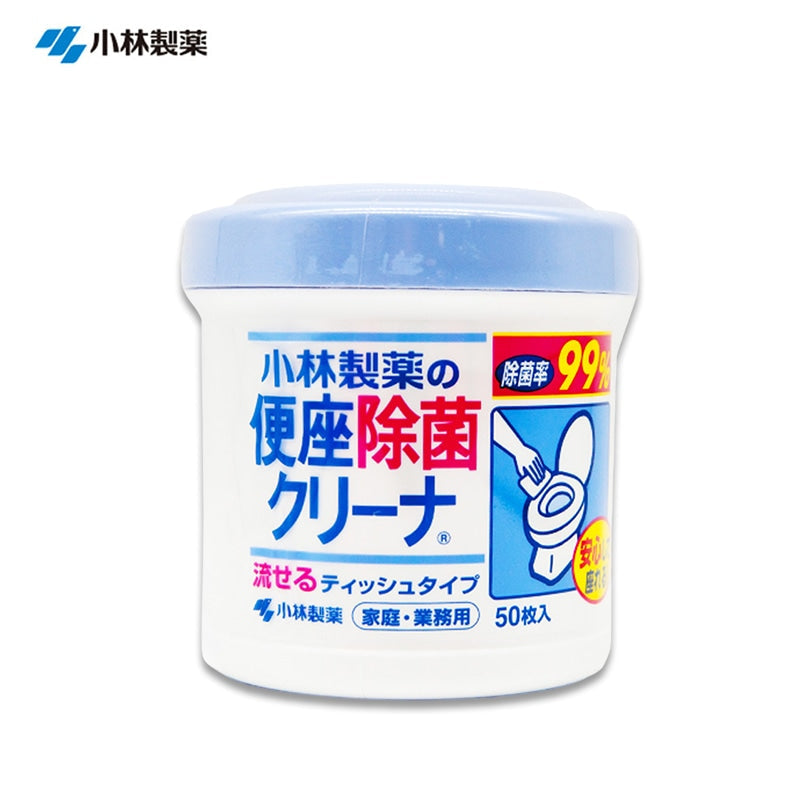 Kobayashi Pharmaceutical Toilet Seat 99% Disinfectant Wipes Sterilize and Clean Toilet Seat 50 Pieces