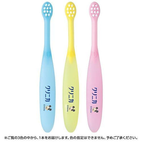 LION CLINICA Disney Soft Toothbrush 0-2 years old 1 piece