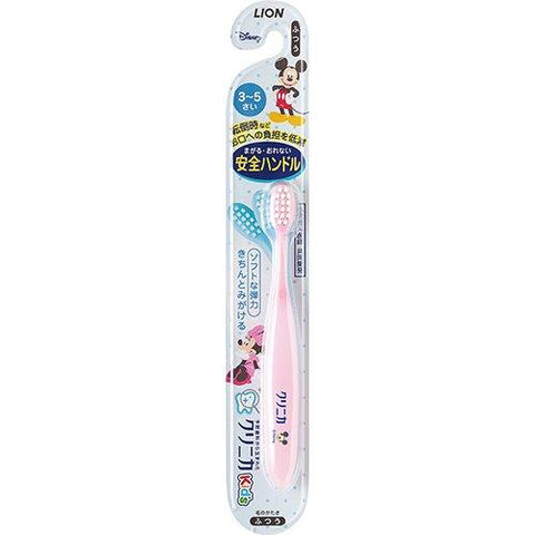 LION CLINICA Disney Soft Toothbrush 3-5 Years Old 1 Piece