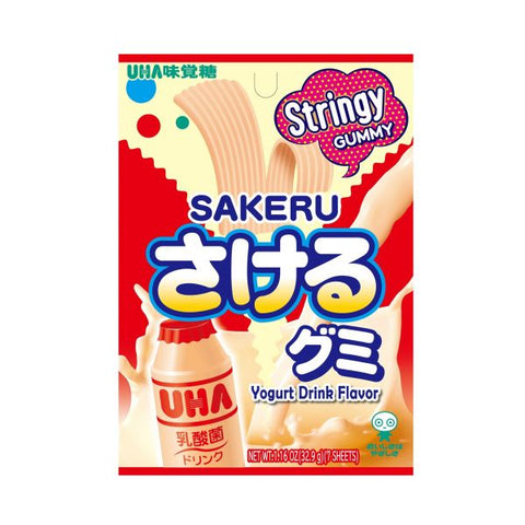 UHA Mikakuto Japanese Sakeru Yogurt Gummy Candy 7 Pieces 32.9g