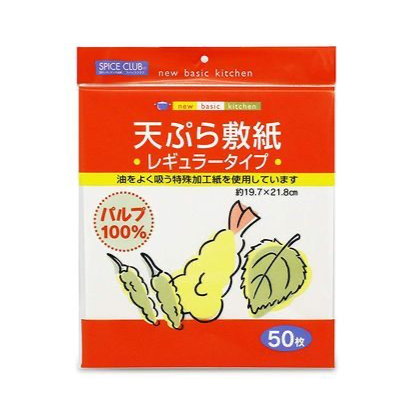 Daiwa Spice Club Oil Filter Paper 50pcs
