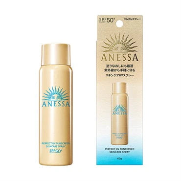 Shiseido ANESSA Perfect UV Sunscreen Skincare Spray – Gold Bottle – SPF50+ / PA+++ 60g
