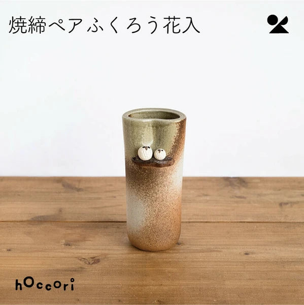 A Pair of Shigaraki Ware Ceramic Owl Vases, Made in Japan