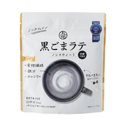 Kuki Kuro Black Sesame Latte Sugar Free 100g