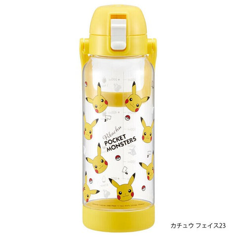 Skater Timing Design Transparent Direct Drinking Plastic Water Cup Large Capacity 1000ml  （Pikachu）