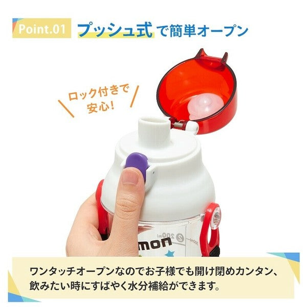 Skater One-touch drinking water bottle with strap and name sticker 480ml-Pokemon