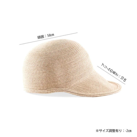 SHESAY elegant silhouette long brim sun hat