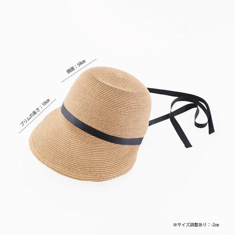 SHESAY Natural Fiber Wide Brim Jockey Sun Hat