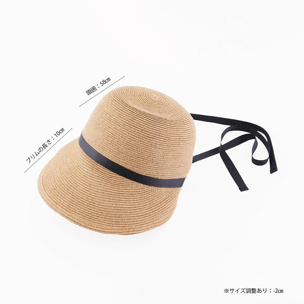 SHESAY Natural Fiber Wide Brim Jockey Sun Hat