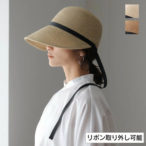 SHESAY Natural Fiber Wide Brim Jockey Sun Hat