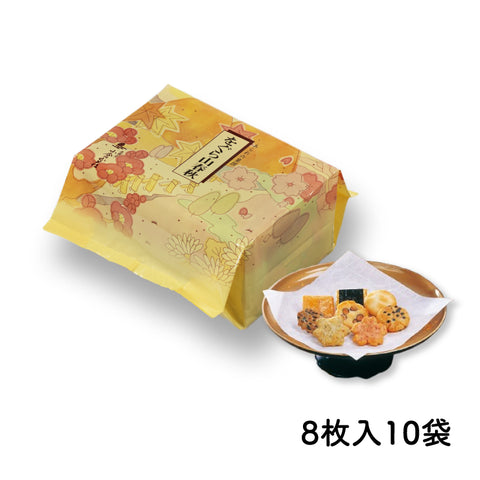 Ogurasanso Ogurayama Spring and Autumn Food Bags (10 bags of 8 pieces each)