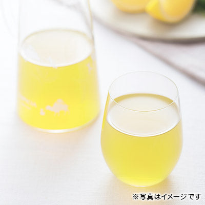 Lupicia Soleil Levant 20 Tea Bags