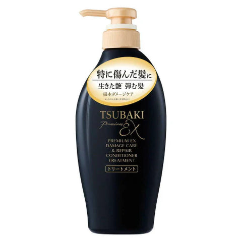 TSUBAKI Premium EX Damage Care＆Repair Conditioner Treatment 450ml