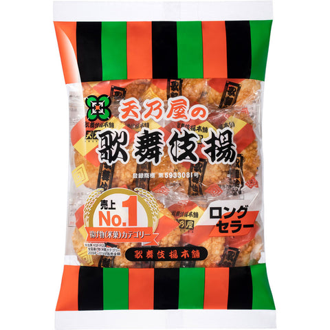Tennoya Kabuki Rice Crackers 11 Pieces