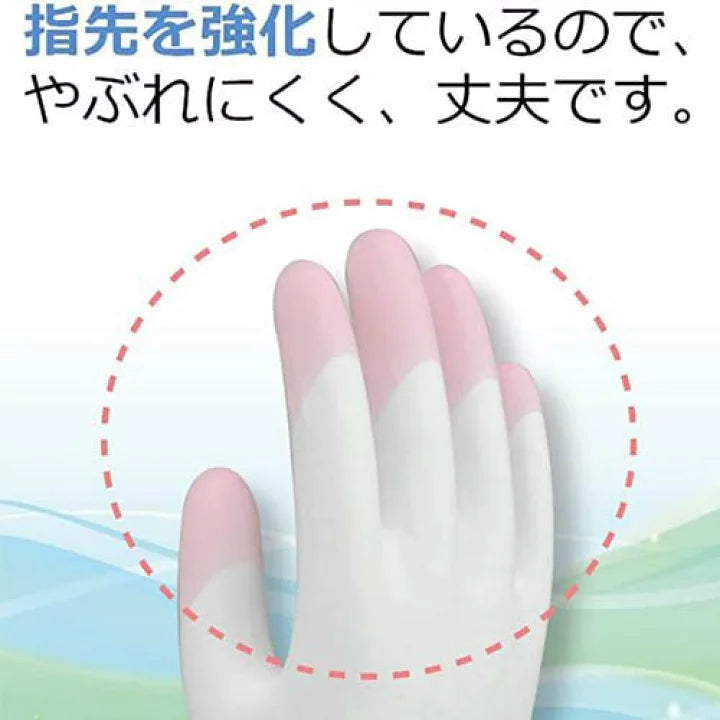 S.T. Family Thin Vinyl Gloves – Finger Reinforced, S Size ，Pink