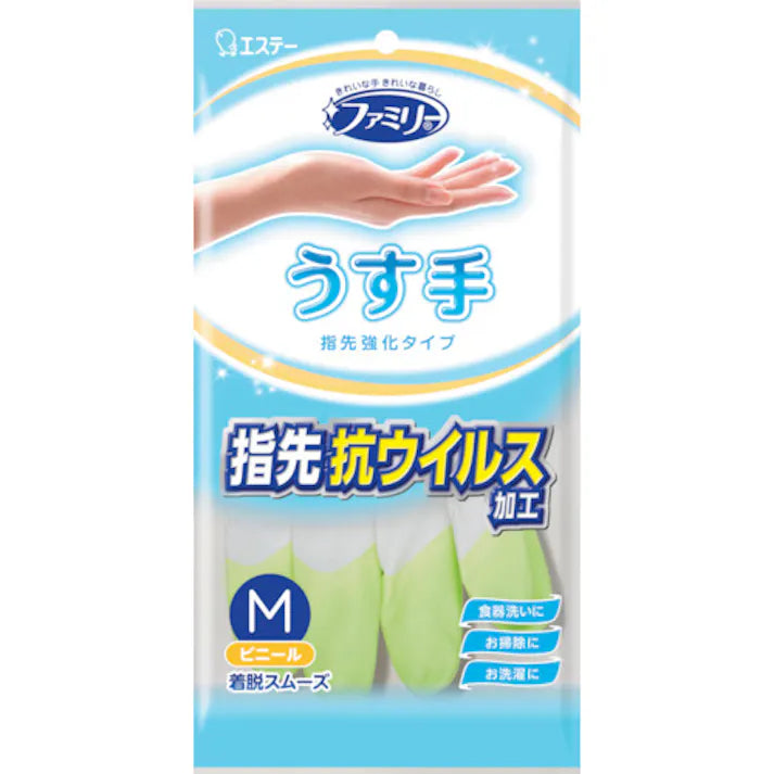 S.T. Family Thin Vinyl Gloves – Finger Reinforced, M Size ，Green
