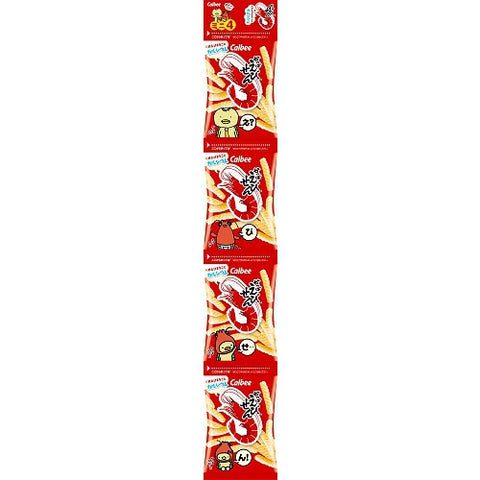 Calbee Kappa Ebisen Mini 4bags 48g