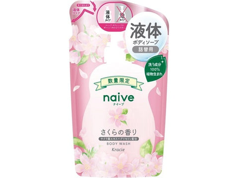 Kracie Naive Sakura Fragrance Bath Soap Refill 380ml