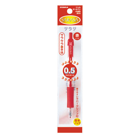 ZEBRA Gel ball point pen Sarasa 0.5 red