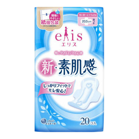Elleair Elis Shin-Suhadakan Sanitary Napkin Reg-Heavy W/ Wing 20.5cm, 20pcs