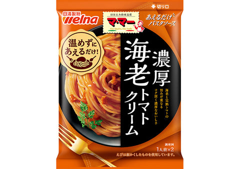 Nissin Welna Ma-Ma Pasta Sauce Shrimp Tomato Cream (1 portion (80g) x 2 bags)