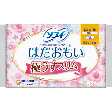 Unicharm Sophie Hadaomoi 17.5cm Featherless 34 Sheets (Quasi-drug)