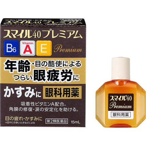 Smile 40 Premium 15ml Eyedrops for Fatigue due to Age & Overuse Refreshing Level 4