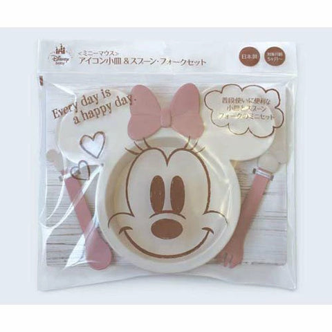 Nishiki Tokyo Disney Baby Minnie Mouse Lunch Plate Set Blue Made in Japan