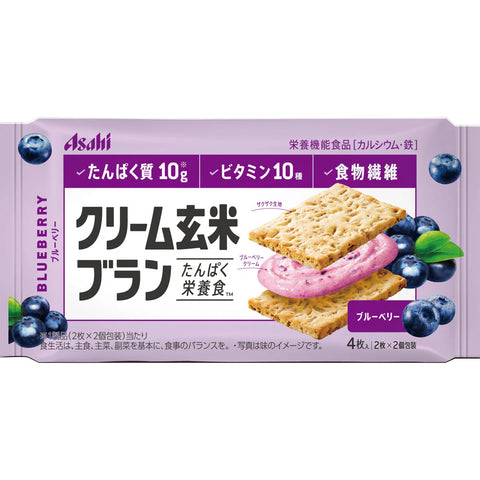 Asahi Cream Brown Rice Blanc Blueberry 2 sheets x 2 bags