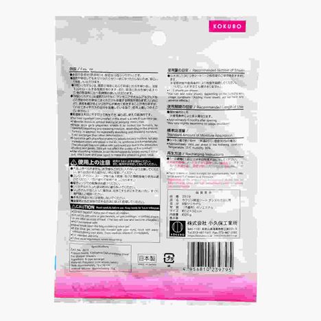 kokubo Colorin drawer cabinet dehumidifying paper
