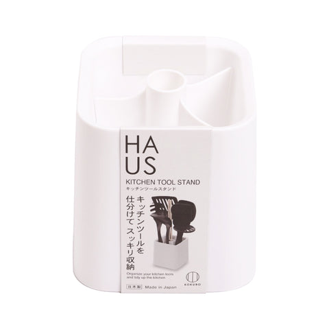 HAUS kitchen tool stand