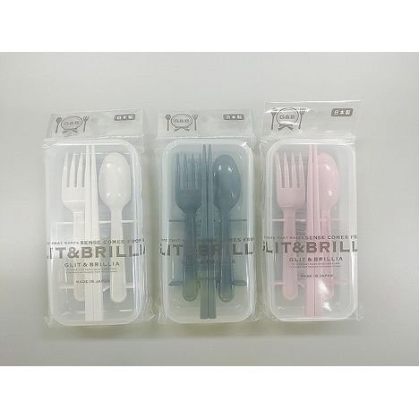 G & B Bento Utensil Set – Chopsticks, Spoon & Fork (Made in Japan)