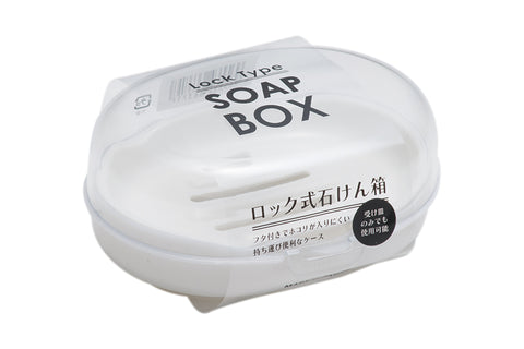 Angee lock type soap tray WH