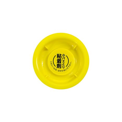 Small Fly Catcher 1 Piece
