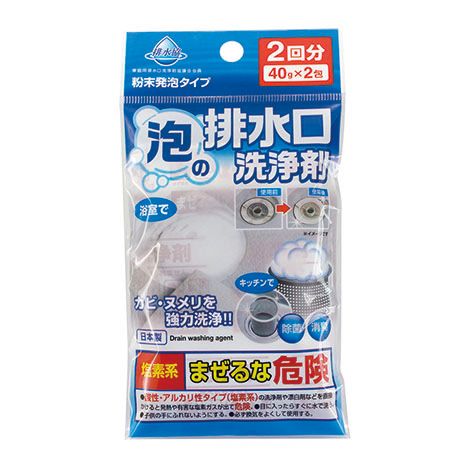 Foam Drain Cleaner 40g X 2p