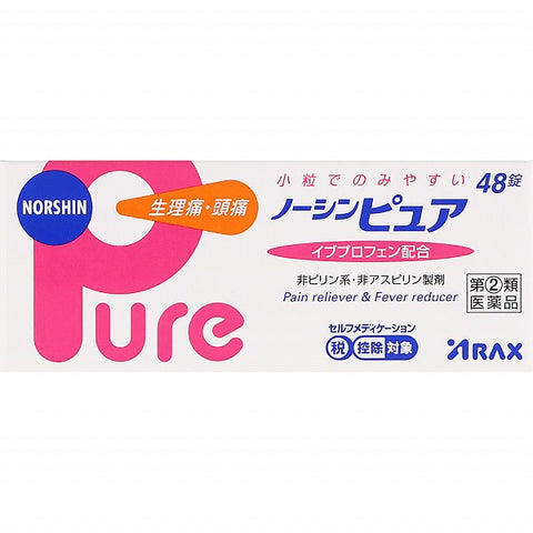 Noshin Pure Pain Relief Pills (48 tablets) [Designated Category II Pharmaceuticals]